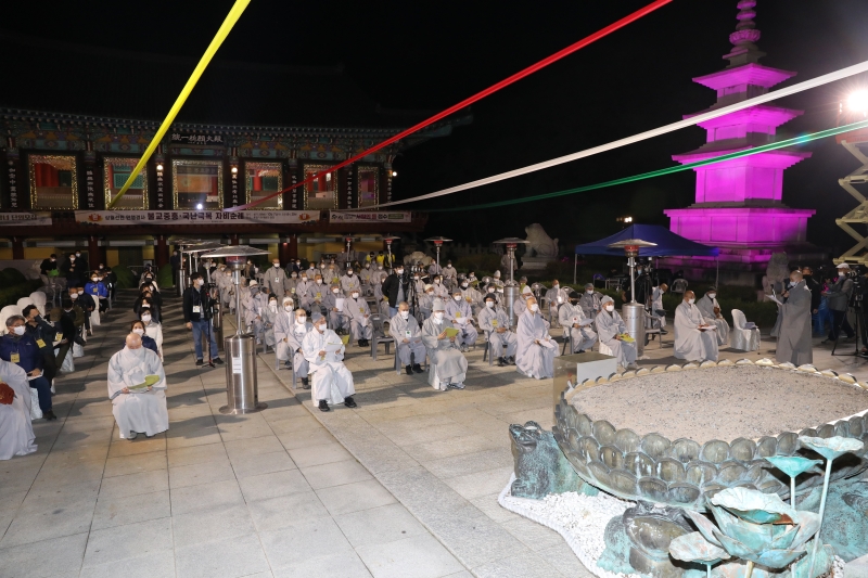 2020.10.07_자비순례 대구 동화사 입재식 (3)